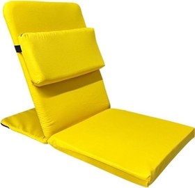 Resim Backjack XL Meditasyon Sandalyesi, Yastıklı, 55x40x40 cm, Fermuarlı Kılıf (Sarı) 