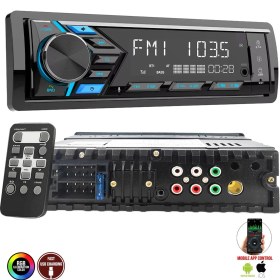 Resim Megavox MGX-X600 Dsp Oto Teyp 4X60 Watt Bluetooth Mobil Aplikasyon USB Fm Aux 7 Renk Ekranlı 