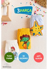 Resim 3 Adet Kız - Erkek Lüx Çocuk Alıştırma Külodu Modellerde Farklılık Olabilir 