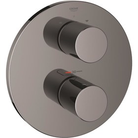 Resim Grohe GRT 3000 Cosmopolitan Termostatik Ankastre Duş Bataryası - 19468A00 