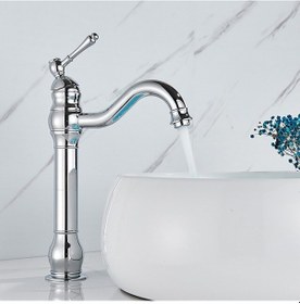 Resim Fkn Royal Uzun Çanak Lavabo Bataryası Krom 