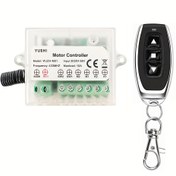 Resim Lineer Aktüatörler için Limit Anahtarı ile 12V 24V 36V 10A CW CCW Uzaktan Kumandalı DC Motor Kontrol Cihazı 1 Adet 