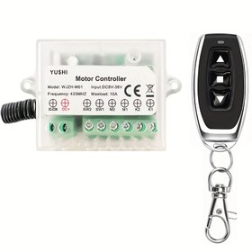 Resim Lineer Aktüatörler için Limit Anahtarı ile 12V 24V 36V 10A CW CCW Uzaktan Kumandalı DC Motor Kontrol Cihazı 1 Adet 