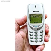 Resim Nokia 3310 Sıfır | Beyaz 