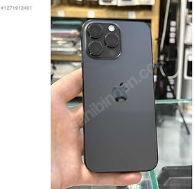 Resim Apple iPhone 16 Pro Max İkinci El YD | 512 GB | Beyaz 