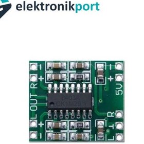 Resim PAM8403 Mini Digital Amplifier Board 2X 3w 2 Kanal 5V Anfi Kiti 