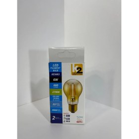 Resim K2 LED Fılament Bulb Rustik Ampül Kes 603 