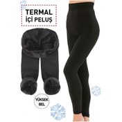 Resim Kadın Siyah Yüksek Bel Sauna Içi Peluş Termal Taytblt Siyah 