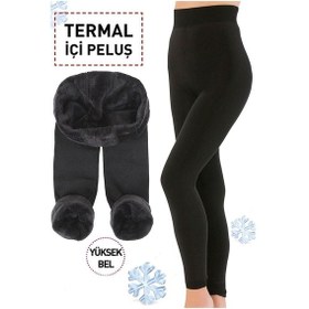 Resim Kadın Siyah Yüksek Bel Sauna Içi Peluş Termal Taytblt Siyah 