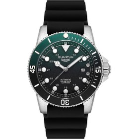 Resim Quantum Bar1115.371 Erkek Kol Saati 