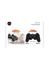 Resim Subzero Jy11 Pc Uyumlu Joystick Oyun Kolu Gamepad 