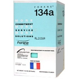 Resim 134A Klima Gazı 13.60 Kg 