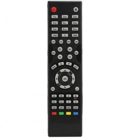 Resim Gold Step G200 HD Uydu Kumandası 