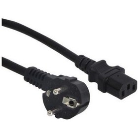 Resim Hadron Hdx5523 0 75 Mm 1.5 Mt. Dökme Power Kablosu 