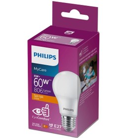 Resim Philips MyCare LED Ampul 8W 720 Lumen 2700K Sarı Işık A60 E27 Duy (60W Eşleniği) Yerli Üretim 