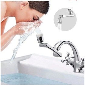 Resim Çok Amaçlı Filtreli 2 Fonksiyonlu Mutfak Banyo 1080 Derece Dönebilen Akrobat Musluk Ucu Başlığı Çok Renkli 