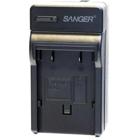 Resim SANGER Bn-v707 Jvc Uyumlu Şarj Aleti Şarj Cihazı 