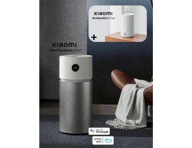 Resim Xiaomi 125M2 Etkili Alan Rahat Uyku-Akıllı Kontrol Purifier Elite Hava Temizleyici + Xiaomi Hava Nemlendirici 