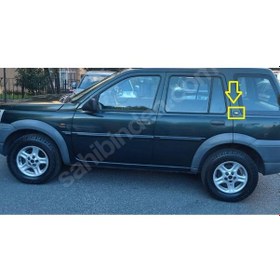 Resim Range Rover Freelander Select Uyumlu Land Rover Sol Direk Arması 