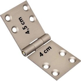 Resim Nil Avm Yüksel Köşeli Alüminyum Menteşe 4 cm 