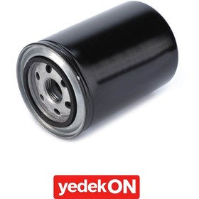 Resim AGCO Motor Yağı Filtrei - Valtra | V836120822 