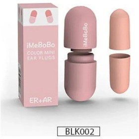 Resim Ses Geçirmez Uyku Kulak Tıkaçları Kulaklıklar Uyku İçin Özel Dilsiz Yumuşak Yavaş Ribaund Öğrenci Anti-gürültü Koruma Anti Ronco Kulak Tıkacı Pembe 