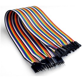 Resim 20cm 40 Pin Dişi Erkek Dupont Kablo 