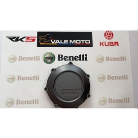 Resim Benelli Bn251 Sağ Motor Kapağı 