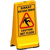 Resim Hayat Trafik Reklam ve Uyarı Dubası 495 x 395 x 905 mm 