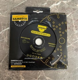 Resim samedia SAMEDİA 180MM TAŞ KESİCİ BETON KESME ELMASI TUĞLA KİREMİT KESİCİ GERMANY 