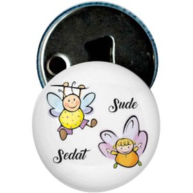 Resim Famous Bebek Şekeri Magnet Bebek Mevlüt Hediyelik Isimli Kapak Açacak (434856224) 