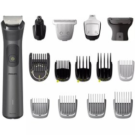 Resim Philips MG7950/15 7000 Serisi All-In-One Trimmer Tıraş Makinesi 