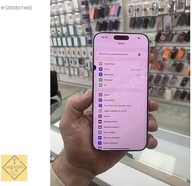 Resim Apple iPhone 16 Pro Max İkinci El TR | 256 GB | Çöl Titanyum 
