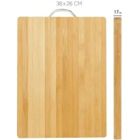 Resim Pileli Store Metal Saplı Bambu Kesim Panosu 
