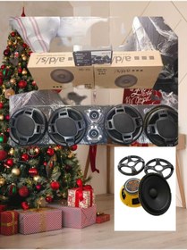 Resim 20CM Midrange Seti 4 Adet 2 Adet Tweeter 1 mt Üniversal Pantizot Hepsi Dahil 
