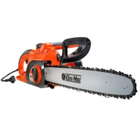 Resim Oleomac Gs200 E Elektirkli Testere 