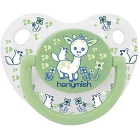 Resim Hanymish Mini Damaklı Emzik 0-6 Ay No1 Kod 115 