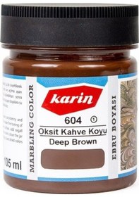 Resim Karin Ezilmiş Ebru Boyası 105Ml 604 Oksit Kahve Koyu 