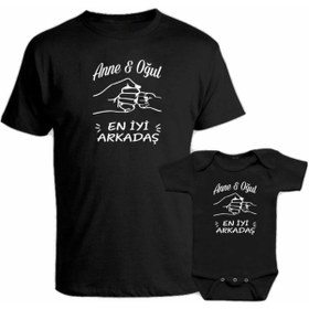 Resim venüsdijital Ane Oğul En Iyi Arkadaş Siyah Tshirt Zıbın (tekli Üründür Kombin Yapılabilir Fiyatları Ayrı Ayrıdır) 