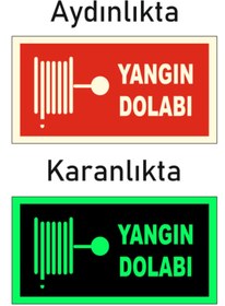 Resim ERGÜNDOĞDU Fotolümen Fosforlu Yangın Dolabı Yön Levhası 