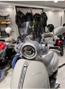 Resim Akbuparts Arora Cappuccino Ön Cam Siperlik Açık Füme 