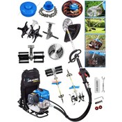 Resim Dragro Alman DRG-SRT20 20 HP M 2 Sırt Tipi Benzinli Motorlu Ot Çalı Tırpanı Çim Biçme Makinesi 2 Çapalı Bahçe Seti 