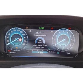 Resim Engo Hyundai i20 10.25 inç Ekran Koruyucu Dijital Gösterge Nano 