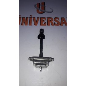 Resim Itaqi Gergi Kapı Qashqai 07-12/navara 07-14 Ön Rh/lh 