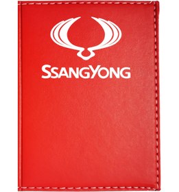 Resim promosyon denizi Ssangyoung Logolu Kırmızı Ruhsat Kabı 