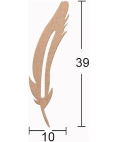 Resim Ahşap Tüy Ds-094 