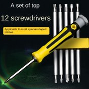 Resim 12'si 1 Arada Çok Fonksiyonlu Şanzıman Seti, Torx Başlığı, Profesyonel Onarım Alet Seti, Dayanıklı Çelik Yapı, Elektronik, Bilgisayarlar, Saatler, Kameralar, Gözlükler için 