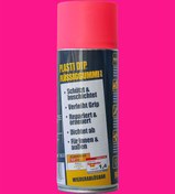 Resim PLASTİDİP Plasti Dip - Sprey - 400 ml - Mat Neon Pembe 