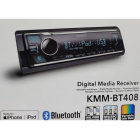 Resim Kenwood KMM-BT408 Bluetooth USB 3 Anfi Çıkışlı Oto Teyp 