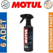 Resim Motul E5 Shine & Go 400 Ml Hızlı Cila ve Parlatıcı Sprey 6 Adet 